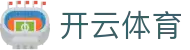 开云 (kaiyun)官方网站 · kaiyun.com
